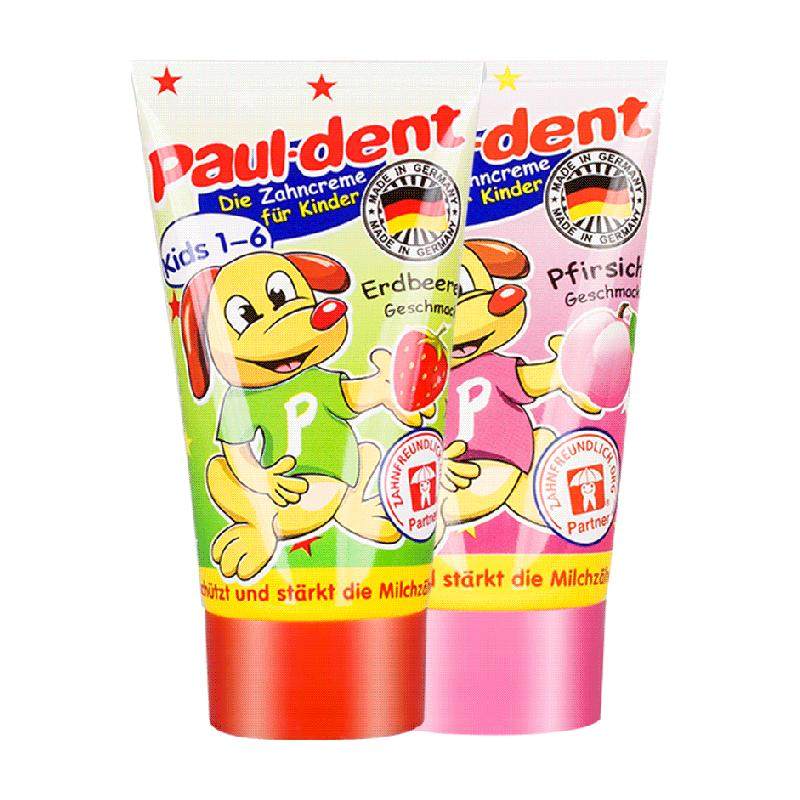 ������ ��ͯ���� �ͷ����� ����+��ݮ 50ml 1-6�걦�� 2֧װ 35.9Ԫ