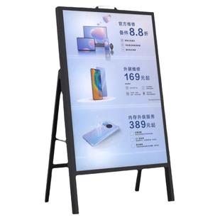 充电灯箱广告牌发光展示牌户外移动卡布软膜LED灯箱定制立式落地