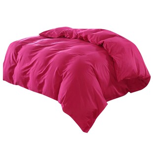 全棉四季款简约素色玫瑰红色单品被套纯棉斜纹活性印染纯色红被罩