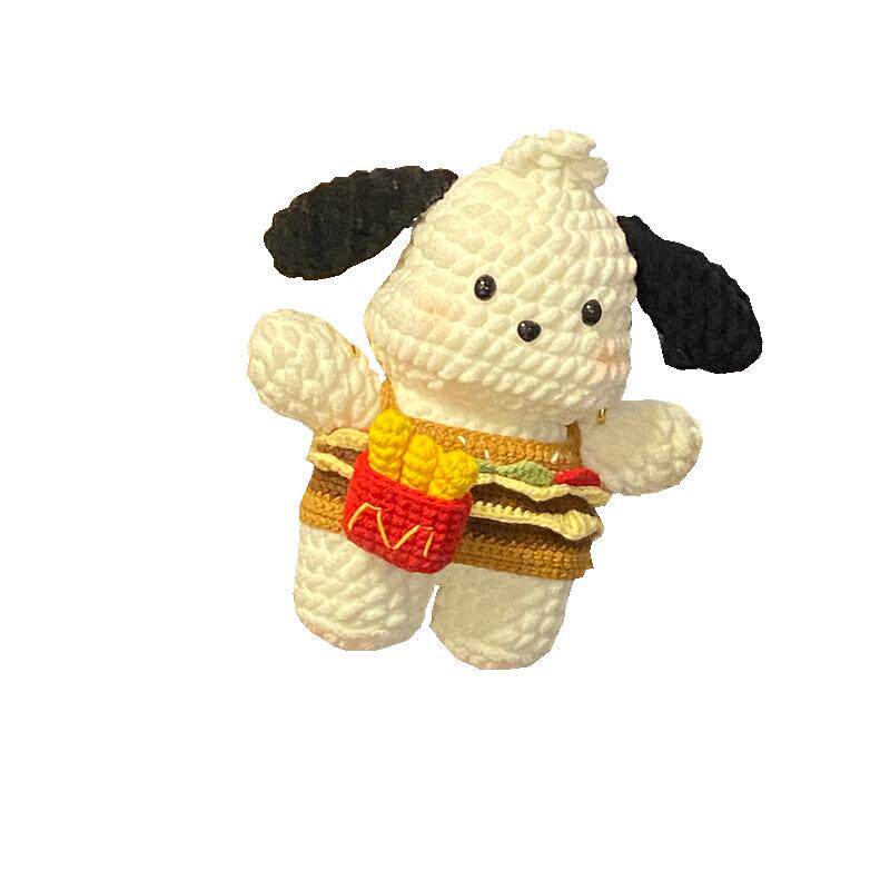 手工钩织包包DIY材料包