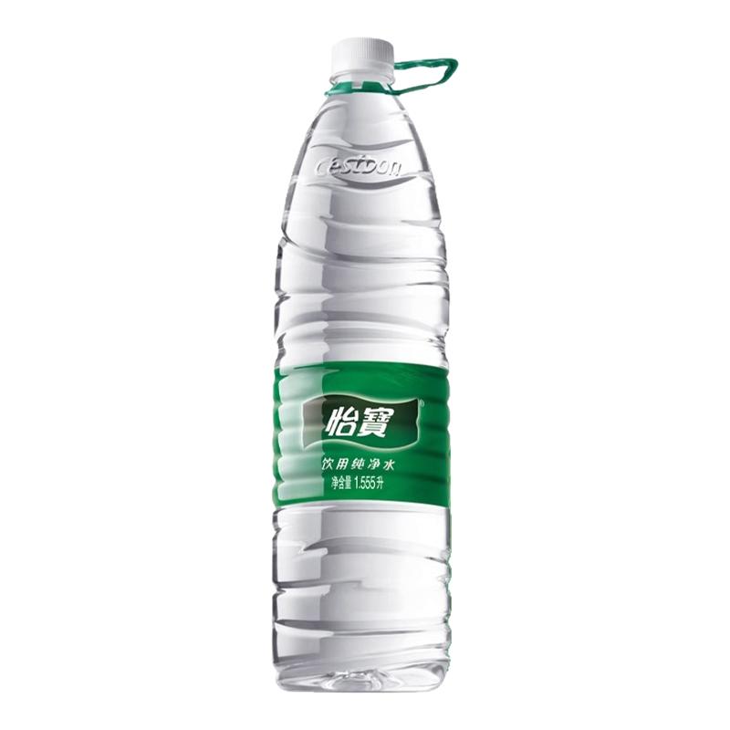 家用运动经济实惠装怡宝1.55L