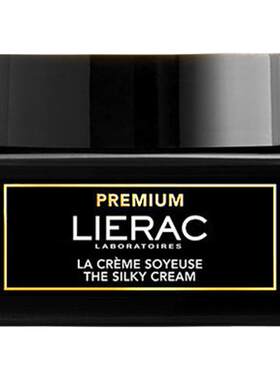 LIERAC面霜【雅诗兰黛面霜平替】
