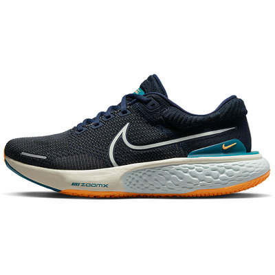 Nike/耐克正品 ZoomX Invincible Run FK 2 男女跑步鞋DH5425-400