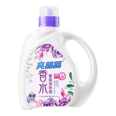 亮晶晶无人区玫瑰香水洗衣液
