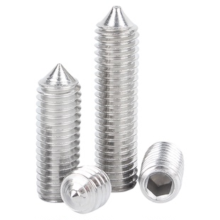 316不锈钢尖端紧定螺丝顶丝尖头机米无头内六角螺钉M3M4M5M6M8M10