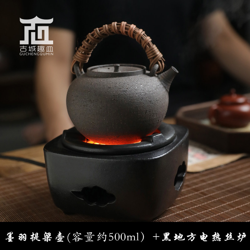 粗黑陶提梁泡烧水煮茶壶禅意工夫茶具家用日式复古小型电陶炉套装