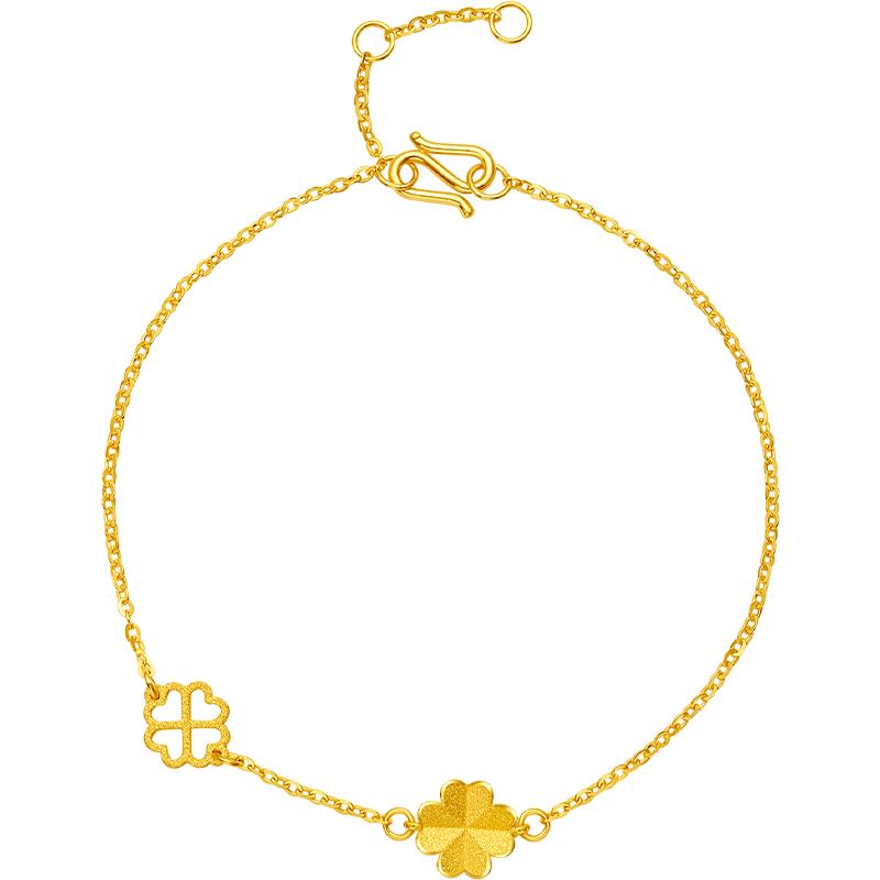 周六福黄金四叶草手链女花间集足金计价O字链婚嫁三金圣诞礼物