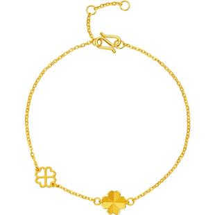 周六福黄金四叶草手链女花间集足金计价O字链婚嫁三金新年礼物