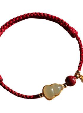 【普陀山正品】福运招财葫芦手绳