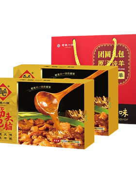 老诚一锅筋头巴脑地道老北京味