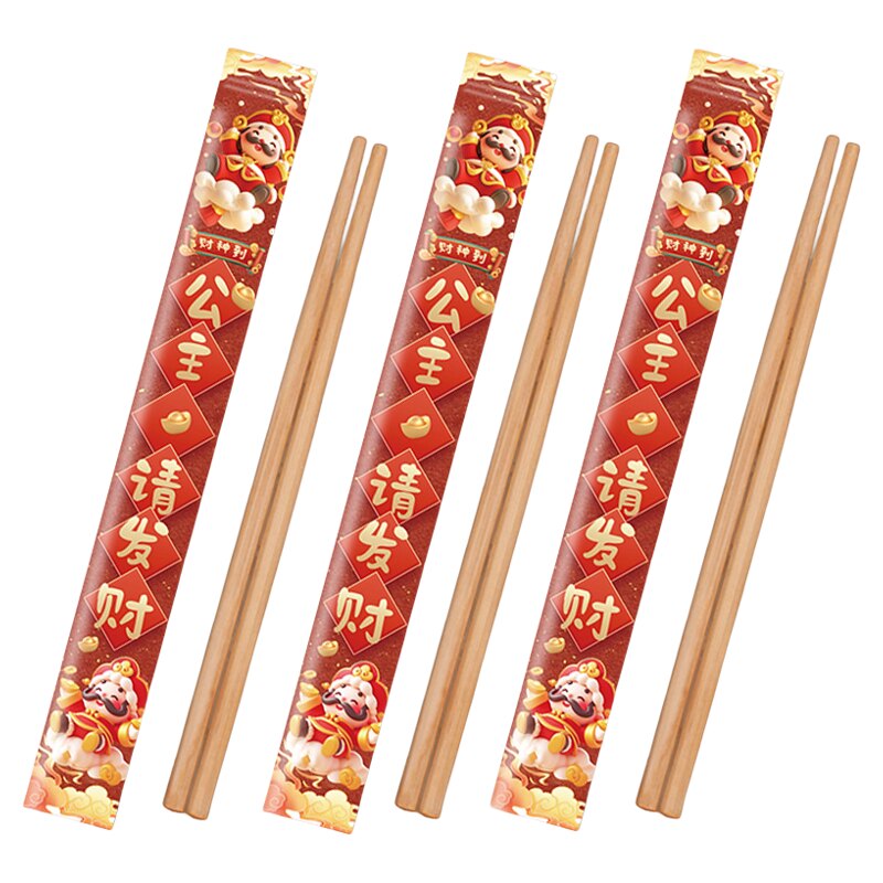 发霉包赔高档牛皮纸外卖筷子定制