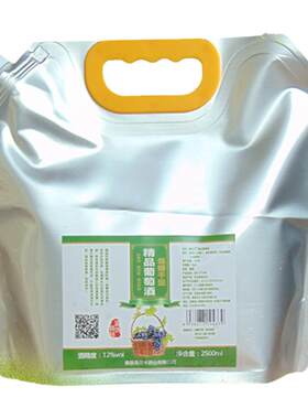 五斤自酿散装赤霞珠干红葡萄酒
