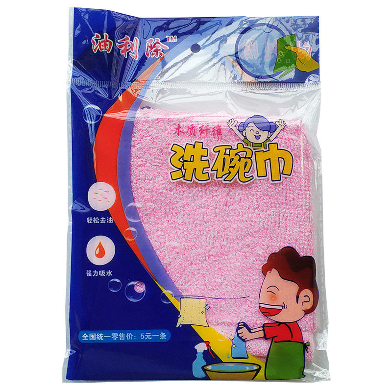 油利除木纤维擦厨房小抹布正品