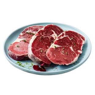 如意三宝牛仔骨半成品300gx3生鲜冷冻牛肋排条烧烤食材