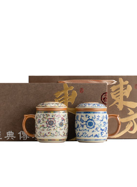 汝窑茶杯对杯乔迁新婚新年生日礼物男女士送长辈爸爸年会伴手礼品