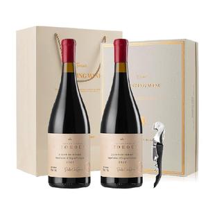 法国原酒进口红酒手工蜡封波尔多AOP级干红葡萄酒过新年货送礼盒