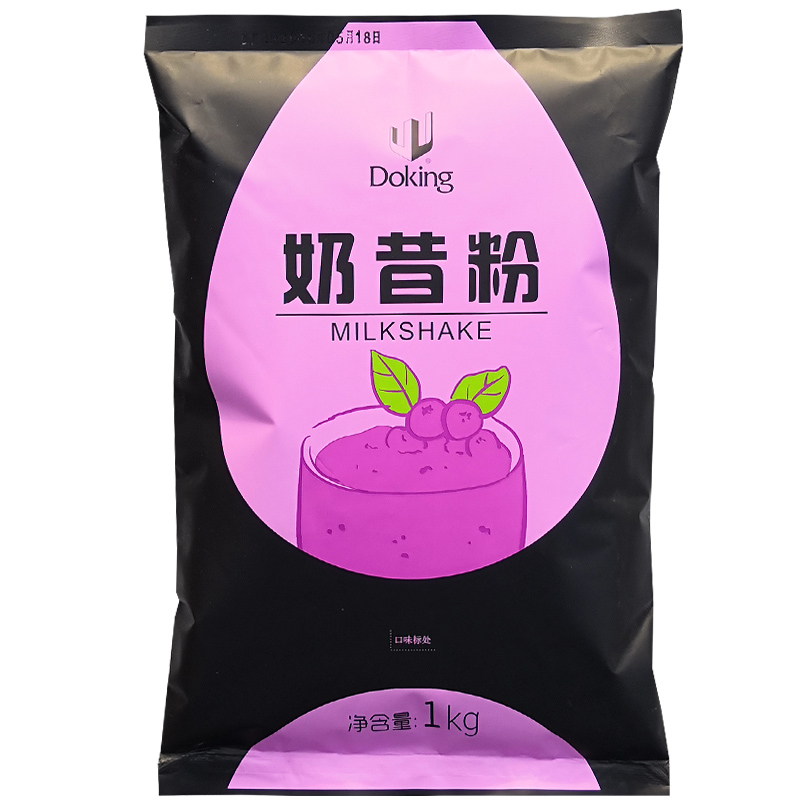 盾皇奶昔粉 奶茶店原料专用 原味奶昔粉1kg 刨冰沙冰果味奶昔原料