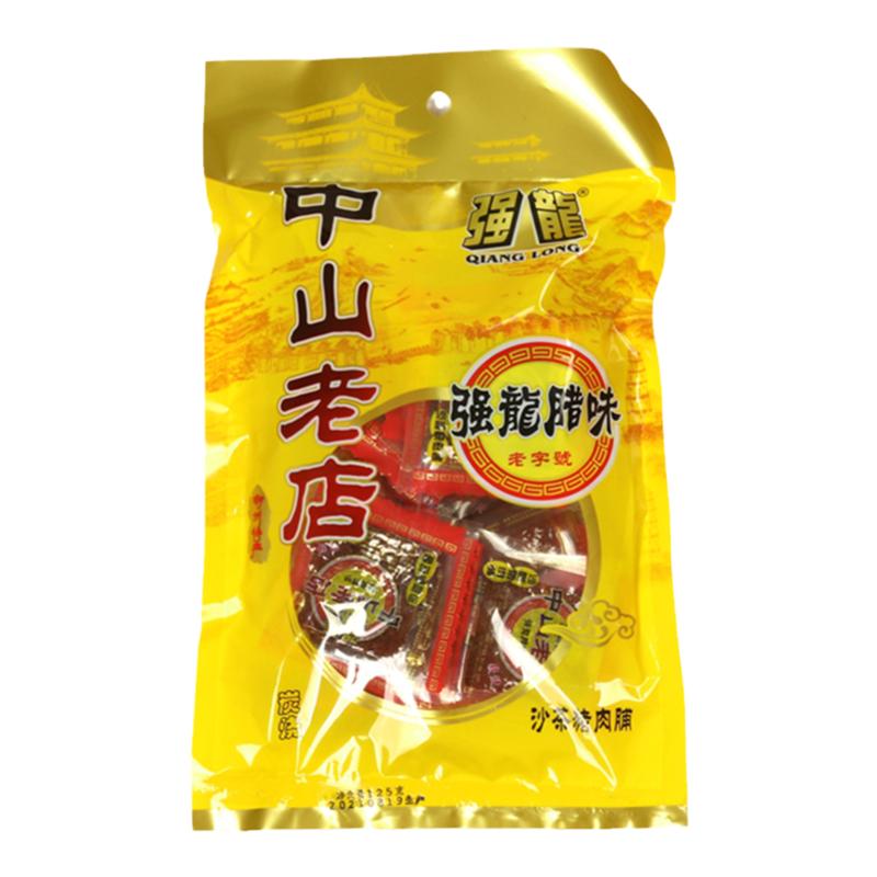 广东腊肉潮州特产强龙中山老店猪肉脯强能黑椒原味猪肉干独立包装