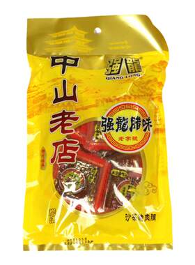 强龙猪肉脯炭烧潮州风味黑椒沙嗲