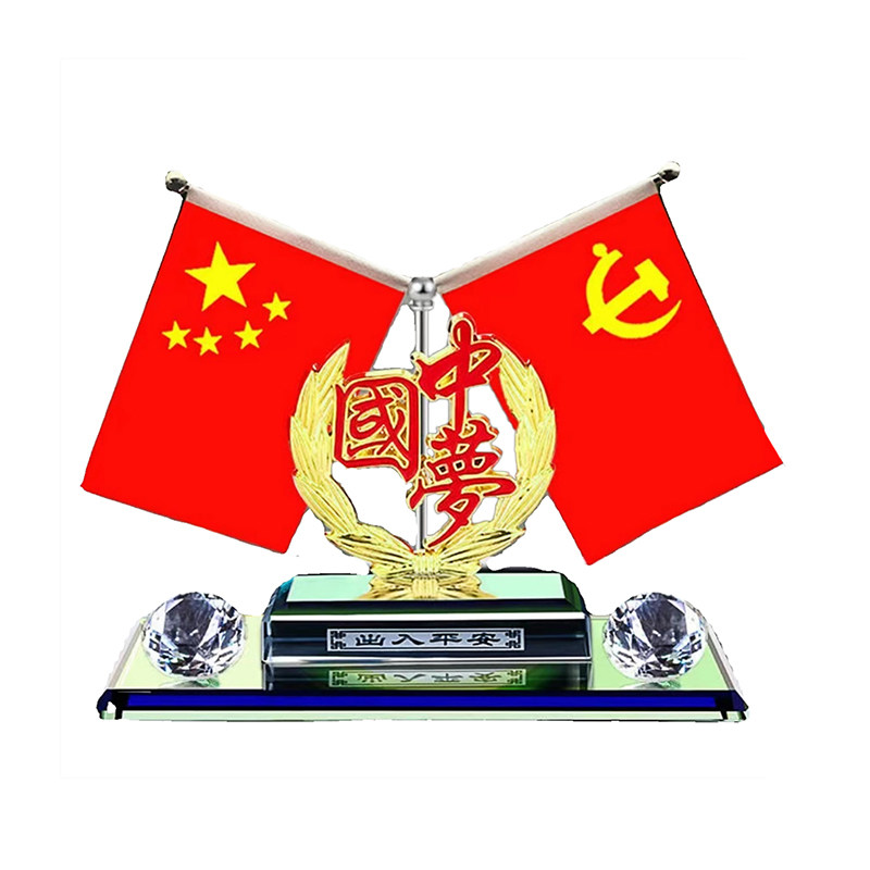 车载五星小红旗摆件汽车内饰香水摆件创意礼品香薰中国梦车内饰品