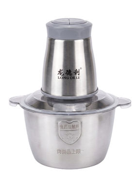 绞肉机不锈钢刀架结实耐用不断刀