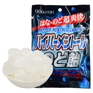 日本进口黄金糖 爽快薄荷糖 51.8g 清爽薄荷口味喜糖礼结婚伴手礼