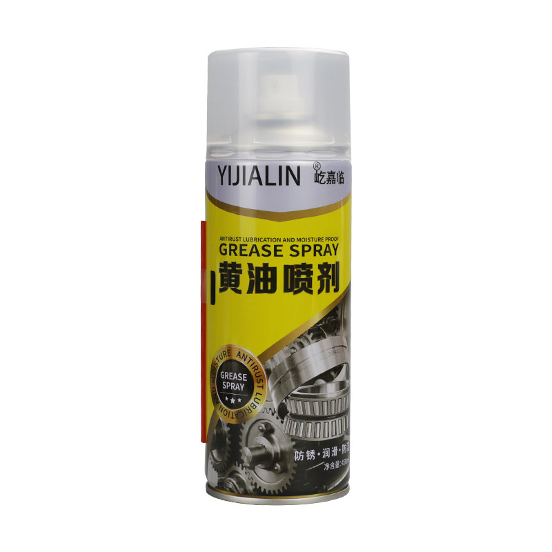 电风扇专用润滑油耐高温电机轴承黄油喷剂电脑风扇吊扇风扇油机油
