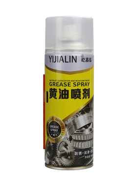 电机电风扇黄油喷剂马达轴承齿轮