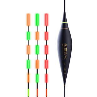 民间艺人细尾高灵敏夜光漂咬钩变色日夜两用电子鱼漂黑坑硬尾浮漂