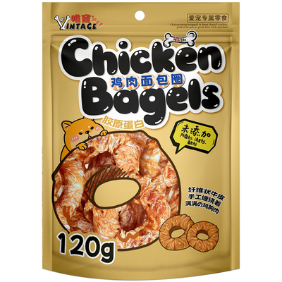 唯宠宠物鸡肉面包圈消耗狗狗活力