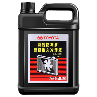 丰田防冻液卡罗拉凯美瑞威驰雷凌RAV4爱信纯牌专用红色冷却液原厂