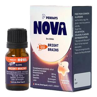 【百补】perdaysnova婴幼儿专用dha儿童诺娃dha藻油进口一岁以上