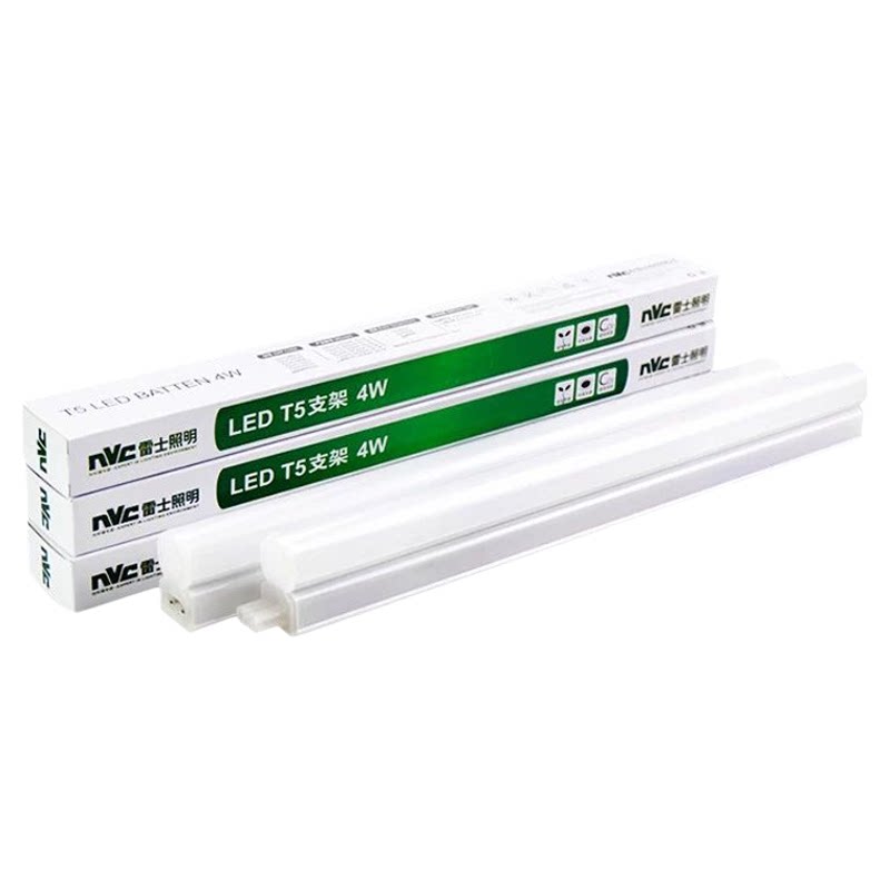 30支整箱雷士T5一体化灯管14W