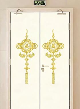 水井门金色黄色中国结墙贴画电井门走廊过道电梯井口门烫金自粘画