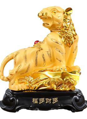 十二生肖摆件招财客厅办公室礼品