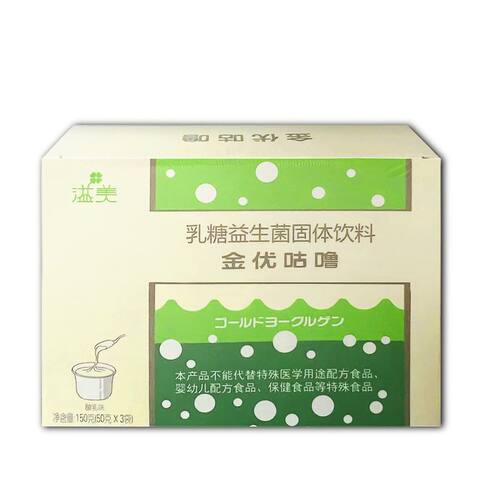 10盒共30袋】金优咕噜乳糖益生菌固体饮料金优咕噜茶树花50g*3袋