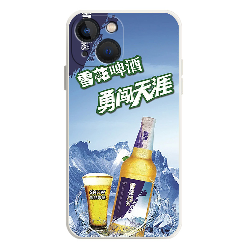 啤酒适用苹果14pro手机壳15硅胶iphone13勇闯天涯12雪花11新款max创意x百威8plus乌苏xr青岛xs喝酒7饮料mini