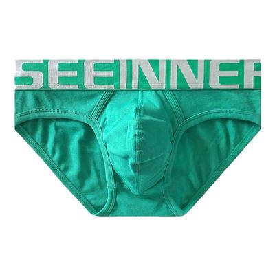 男士纯棉简约性感白色三角内裤