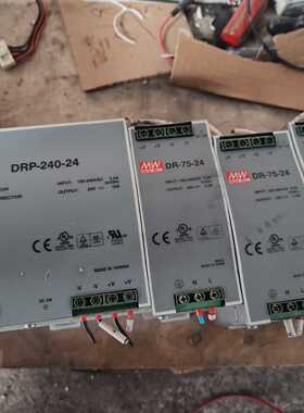 明纬导轨电源DRP24024DR7524成色好拍前询价下单