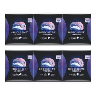 【便携独立包装】木槿时光医用卫生巾50片280mm夜用姨妈巾长绒棉