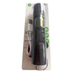 久量强光小手电筒家用应急带侧灯户外远射调焦便携随身超亮手电灯