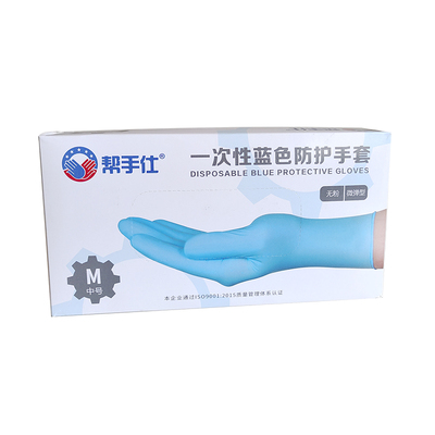 一次性手套食品餐饮贴手手套