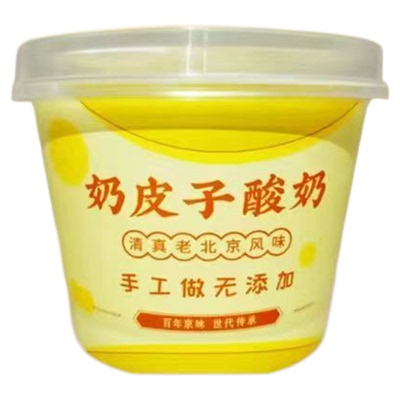 紫光园奶皮子酸奶上班解馋小零食