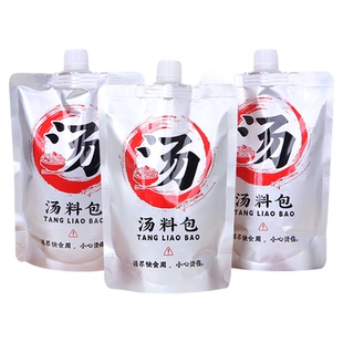 外卖汤料打包袋餐饮高汤一次性保温铝箔包装袋子螺蛳粉汤底吸嘴袋