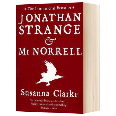 英文原版大魔法师