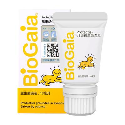 拜奥专利益生菌罗伊氏粘液乳杆菌
