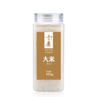 五谷康大米罐装东北稻花香2号谷物营养煮饭熬粥新鲜现磨当季新米