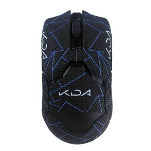 毒蝰终极版防滑贴无纸线鼠标毒蝰mini炼狱蝰蛇V2proV3小巴蛇贴纸