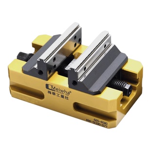 梅华自定心虎钳可换钳口加工中心重复定位精度0.015虎钳工装夹具