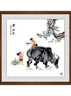 牧童骑牛柿子树事事中式风挂画